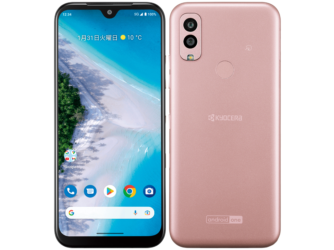 Android One S10 ���C���o�C�� [�s���N] �̐��i�摜