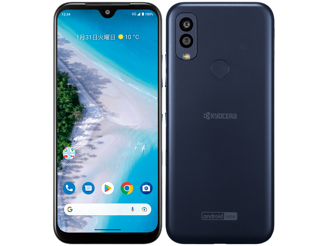 Android One S10 ���C���o�C�� [�l�C�r�[] �̐��i�摜