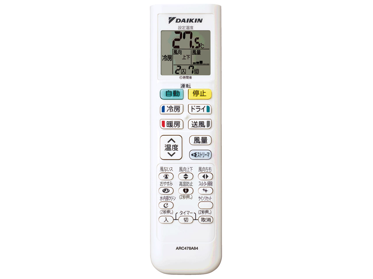 S713ATCV-W [�z���C�g]