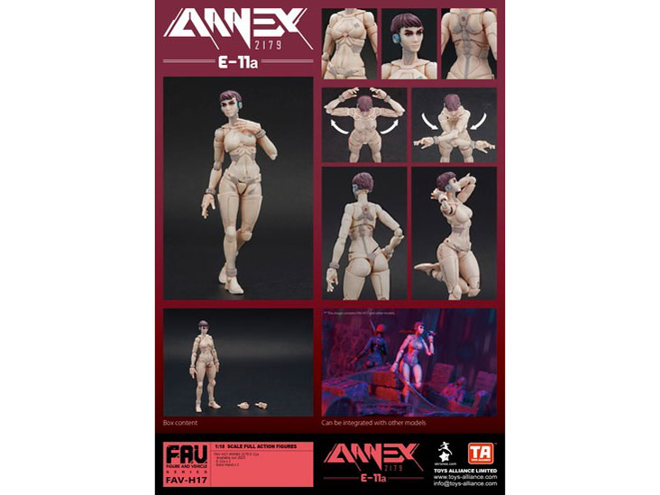 �A�V�b�h���C�� 1/18�X�P�[�� FAV-H17 E-11a �̐��i�摜