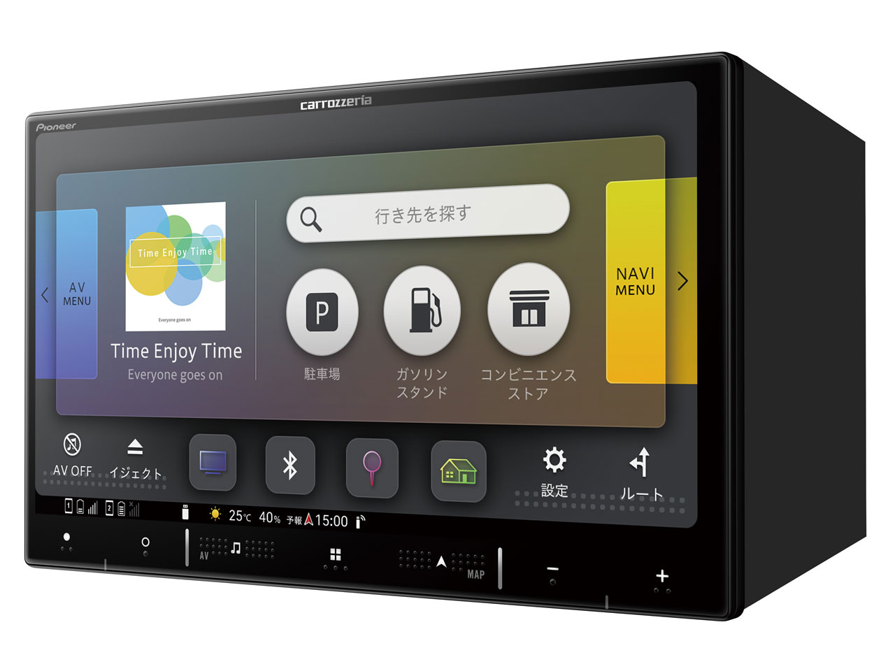 �y�i�r AVIC-RL920-DC