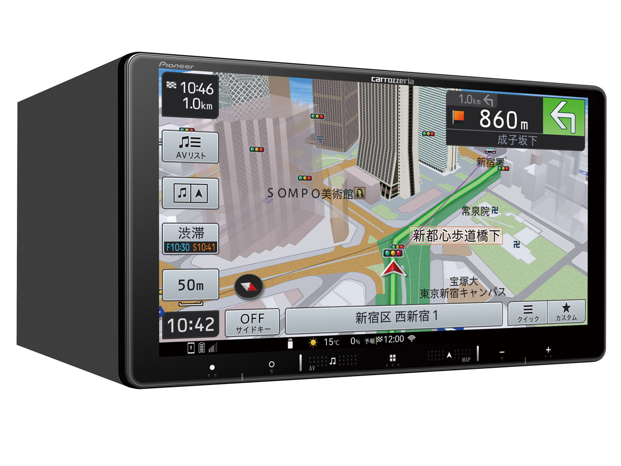 �y�i�r AVIC-RQ720 �̐��i�摜