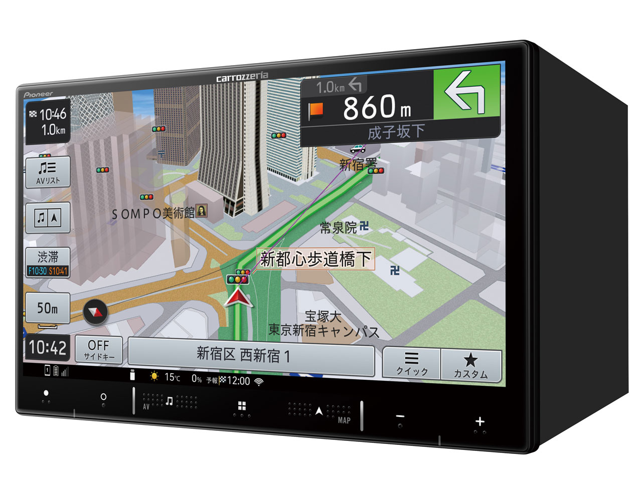 �y�i�r AVIC-RL720