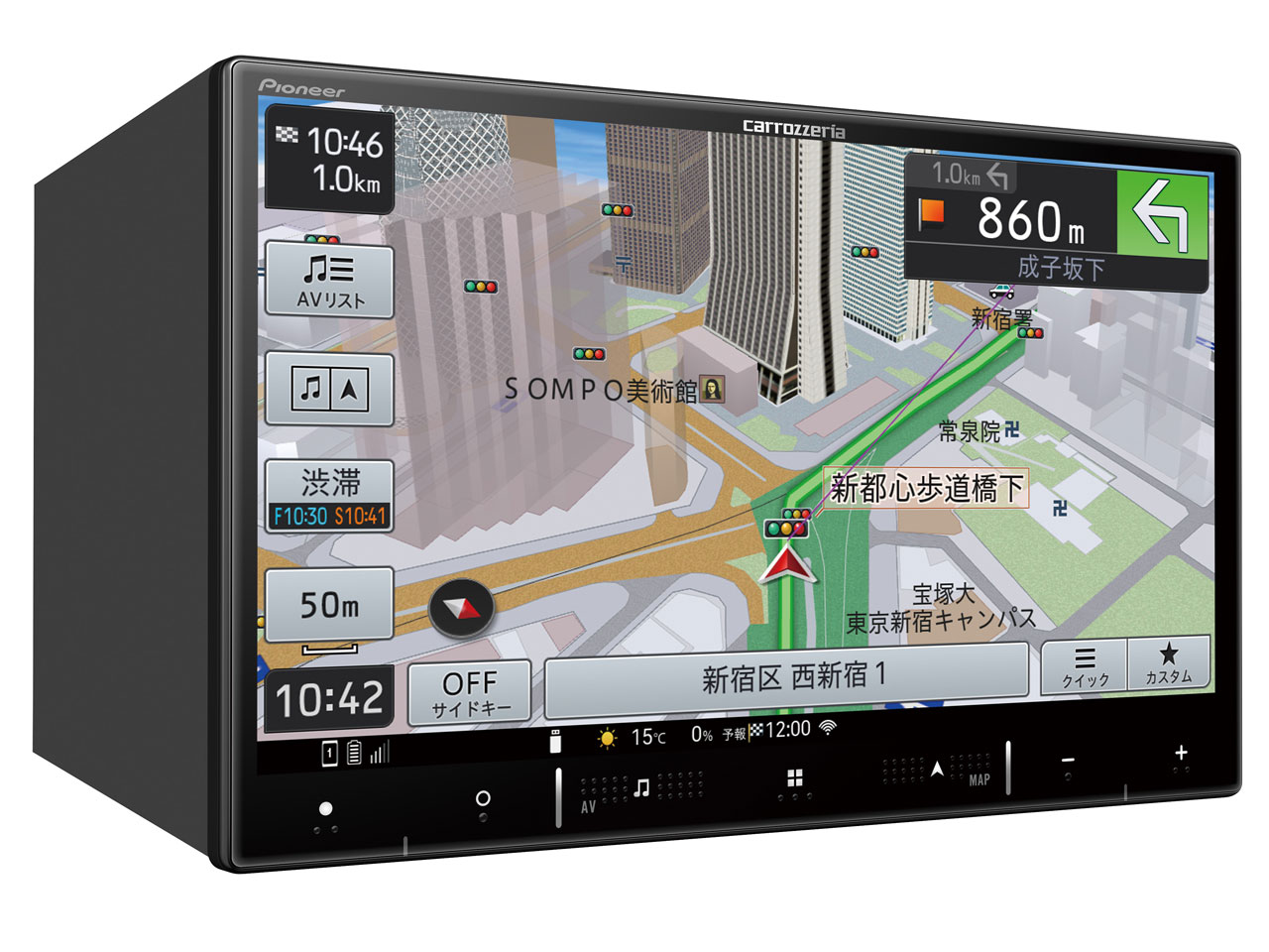 �y�i�r AVIC-RL720