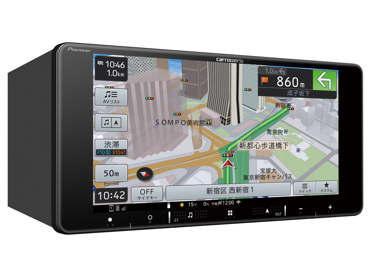 �y�i�r AVIC-RW720