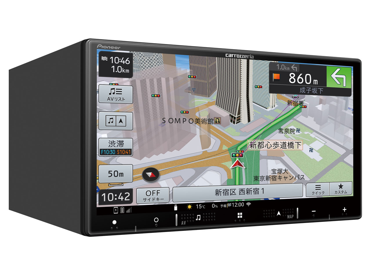 �y�i�r AVIC-RZ720