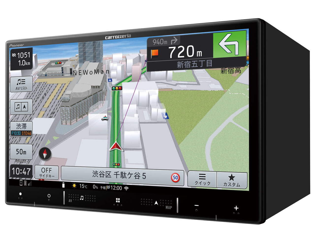 �y�i�r AVIC-RL520