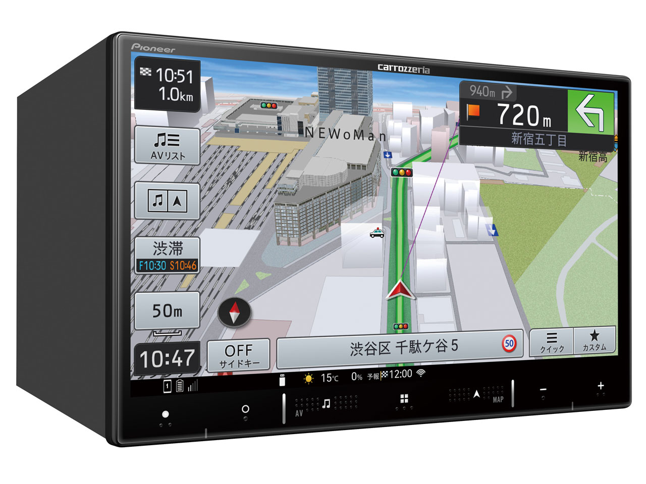 �y�i�r AVIC-RL520
