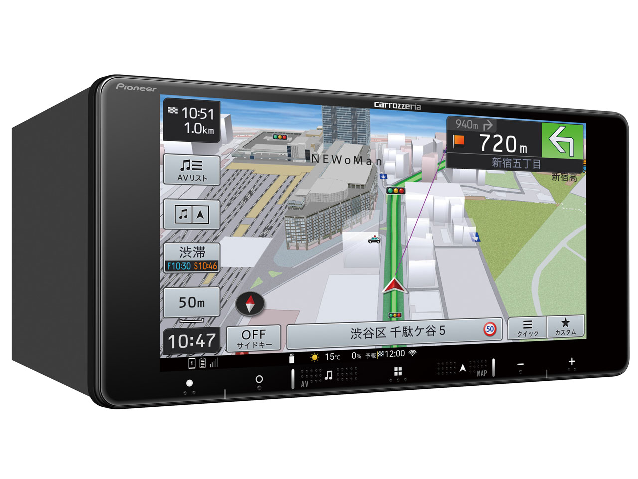 �y�i�r AVIC-RW520