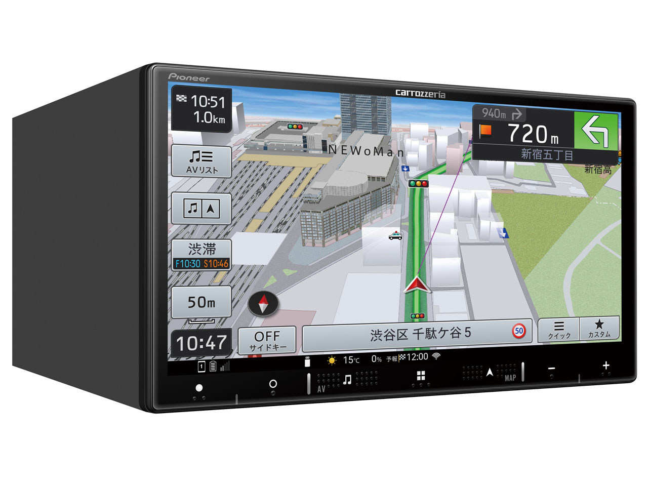 �y�i�r AVIC-RZ520