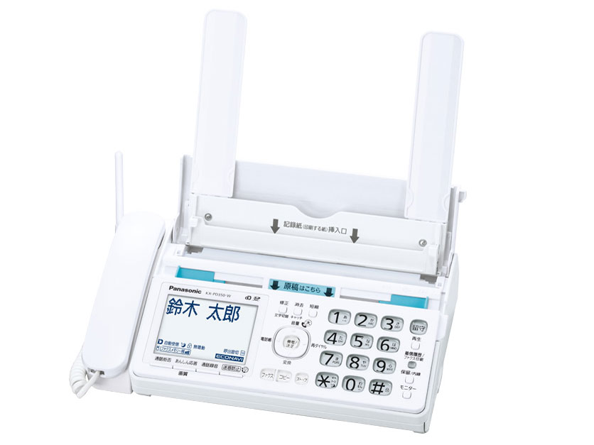 KX-PD350DL-W [�z���C�g]