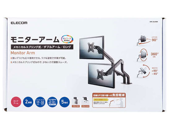 DPA-DL05BK [�u���b�N]