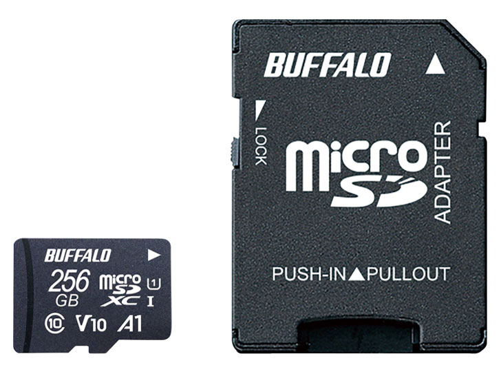 RMSD-256U11HA/N [256GB �u���b�N] �̐��i�摜