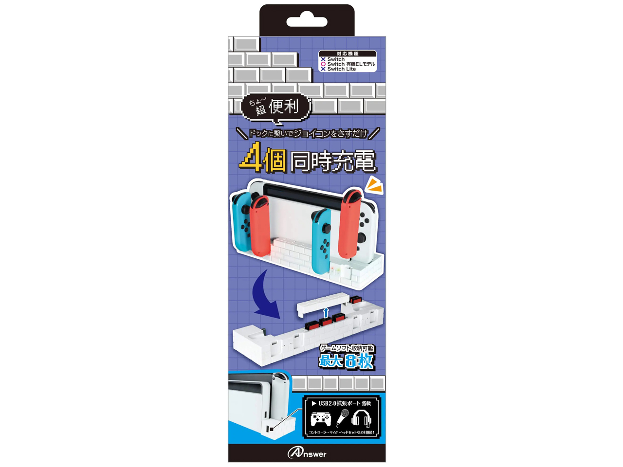 Switch�L�@EL���f���h�b�N�p �W���C�R�����������[�d ANS-SW152WH �̐��i�摜