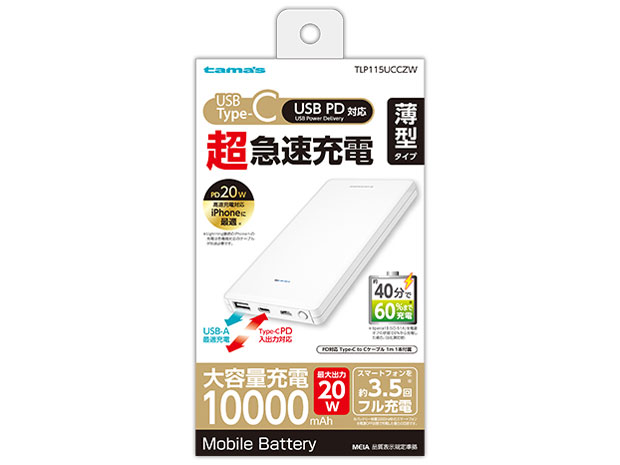 TLP115UCCZW [�z���C�g] �̐��i�摜