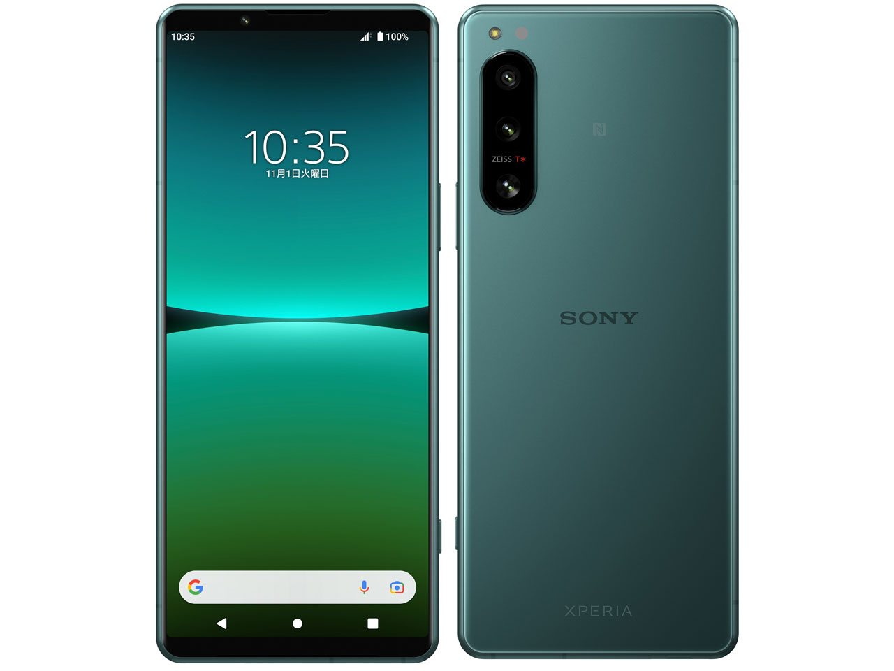 Xperia 5 IV SIM�t���[ [�O���[��] �̐��i�摜