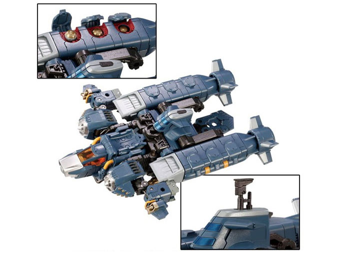 �_�C�A�N���� �A���S���@�[�T���^�[<�{�C�W���[���j�b�g>