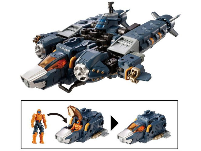 �_�C�A�N���� �A���S���@�[�T���^�[<�{�C�W���[���j�b�g>