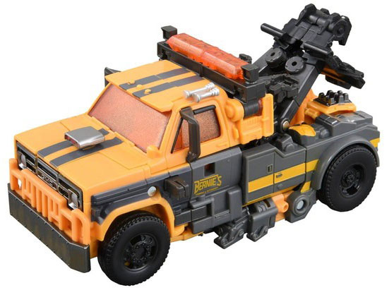 �g�����X�t�H�[�}�[ SS-104 �o�g���g���b�v