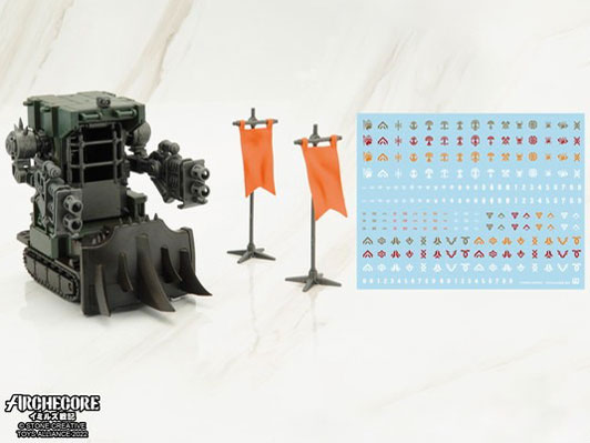 ARC-X04 ARCHECORE�C�~���Y��L 1/35�X�P�[�� OT-43 ���̃O���� ���h��Ver. �̐��i�摜