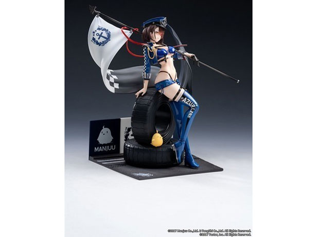 �A�Y�[�����[�� 1/7 �{���`���A �X�v�����f�B�b�h�E�M�AVer.