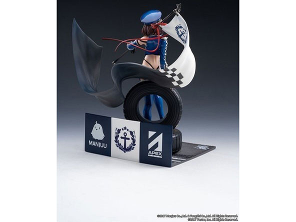 �A�Y�[�����[�� 1/7 �{���`���A �X�v�����f�B�b�h�E�M�AVer.