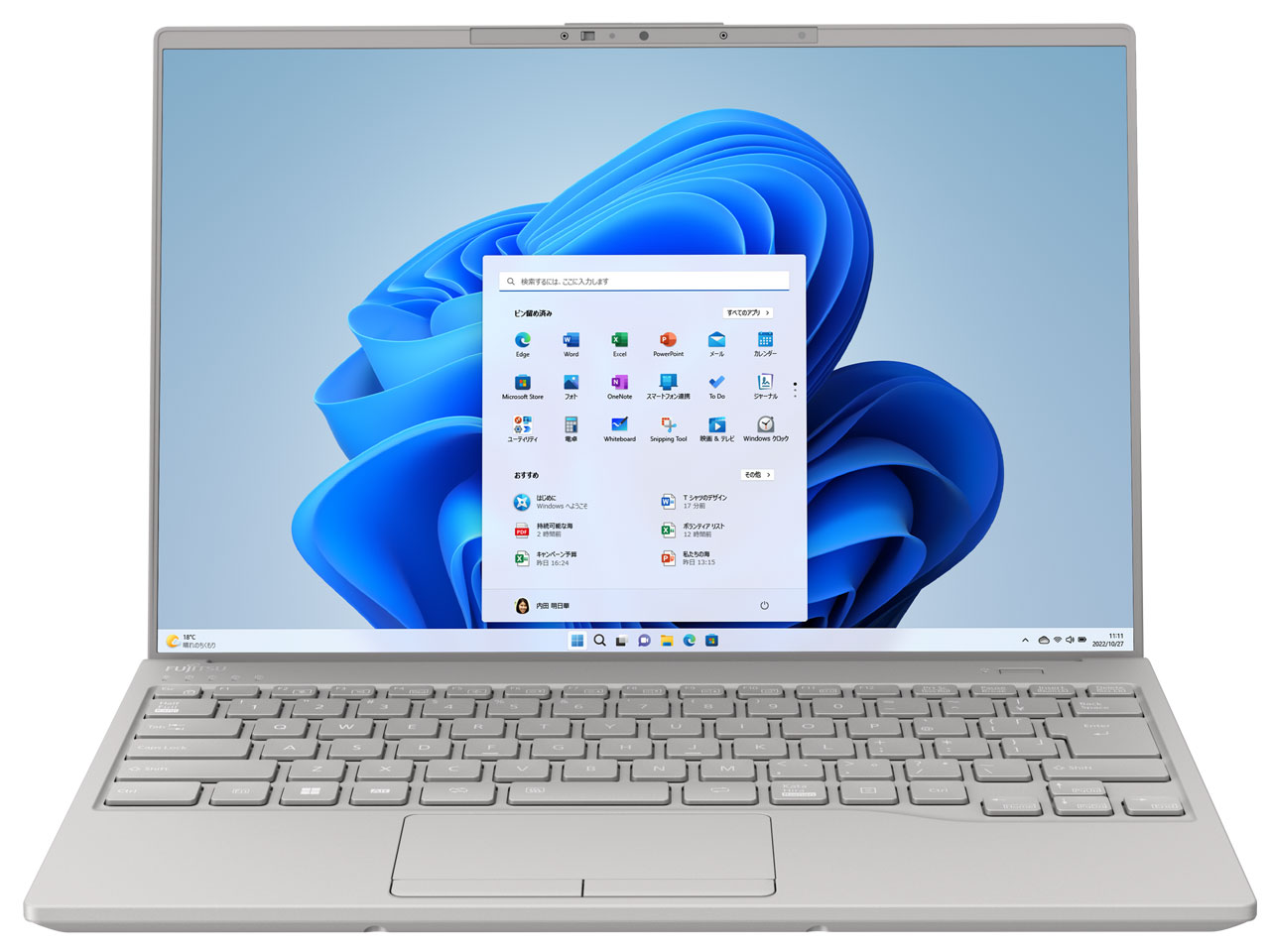 FMV LIFEBOOK UH90/H1 FMVU90H1H [�t���X�g�O���[]