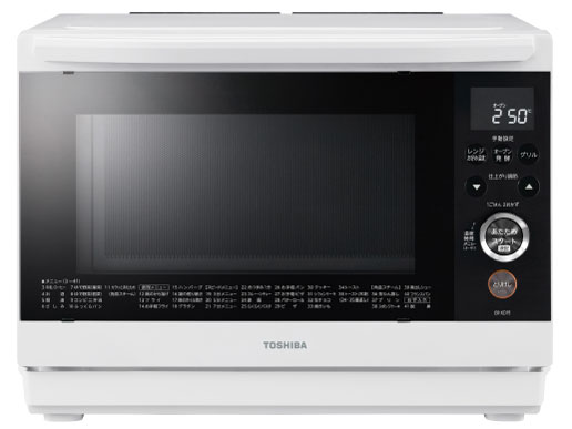 TOSHIBA 石窯ドーム ER-RD7 そこそこ美品です。 東芝 石窯ドーム ER-RD7 価格比較 - 価格.com