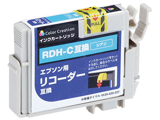 CIE-RDHC [�G�v�\���p RDH-C �V�A��] �̐��i�摜