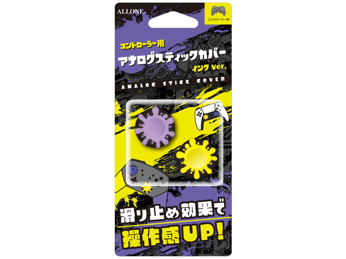 Switch Pro�R���p �A�i���O�X�e�B�b�N�J�o�[ �C���NVer ALG-NSPASI �̐��i�摜