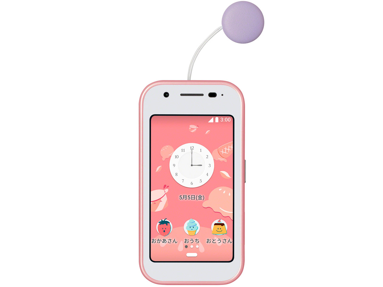 美品　au mamorino6 マモリーノ6 ミント 本体 シャープ mamorino6 [ミント] 価格比較 - 価格.com
