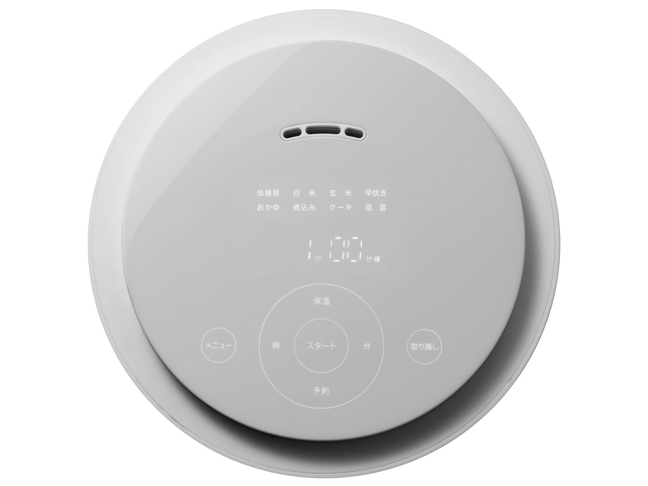 �w���V�[�}���`���C�X�|�b�g LRC-A30WT [�z���C�g]