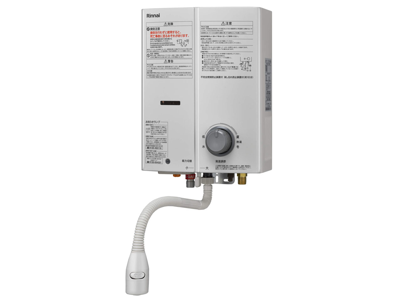 RUS-V571(WH) 5�� [�s�s�K�X ���[���z���C�g] �̐��i�摜