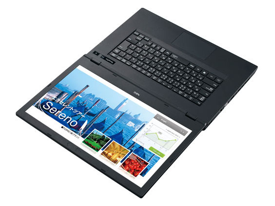 PC-VKH48XAFHB8BSFZZY e-TREND���胂�f��