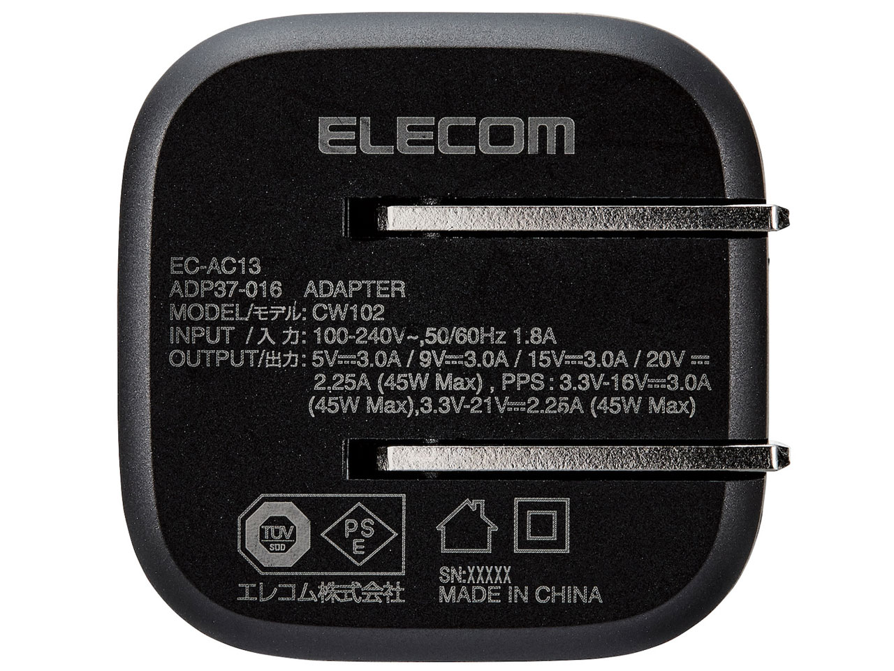 EC-AC13BK [�u���b�N]