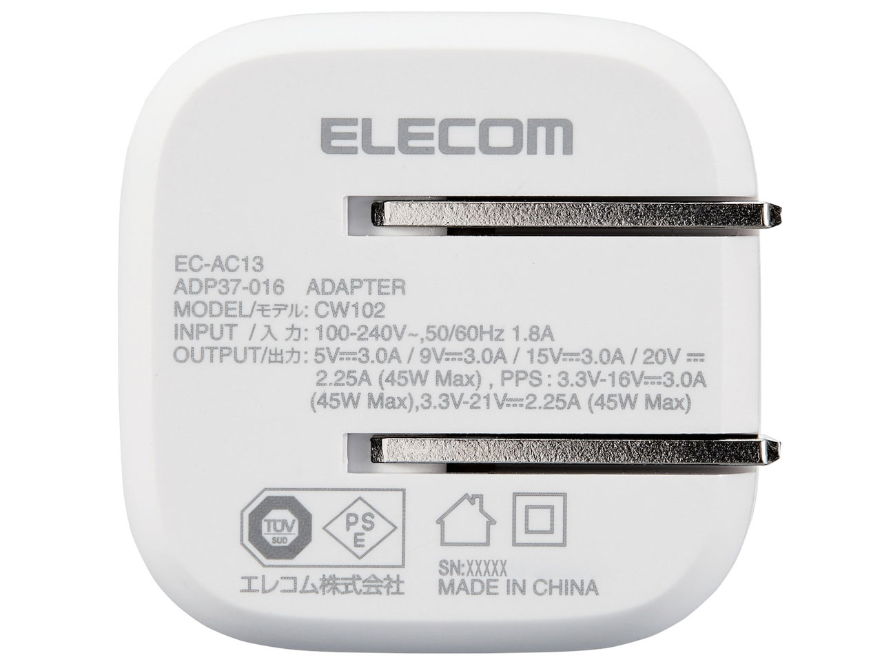 EC-AC13WH [�z���C�g]