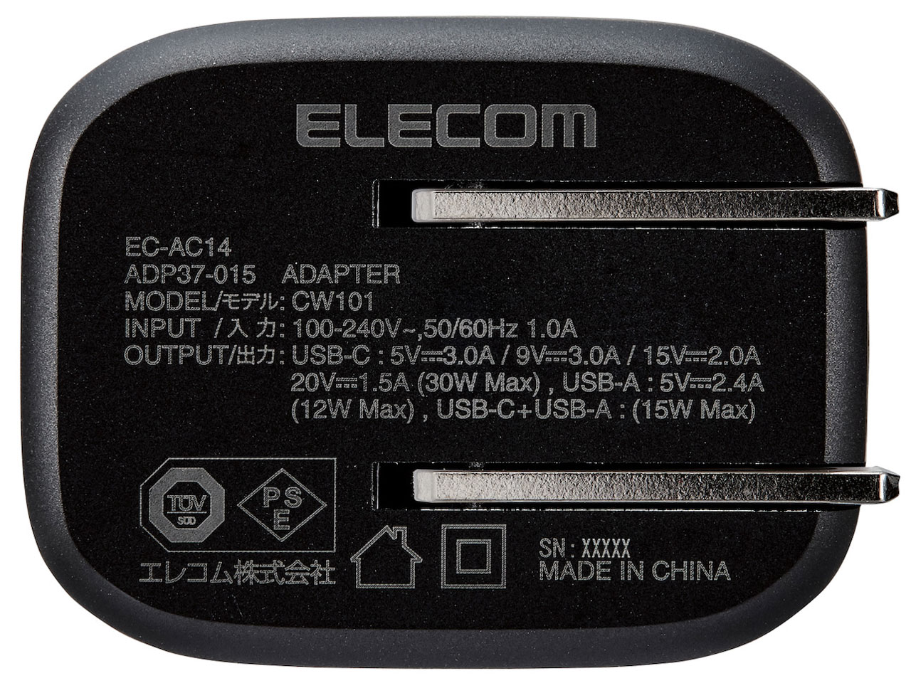 EC-AC14BK [�u���b�N]