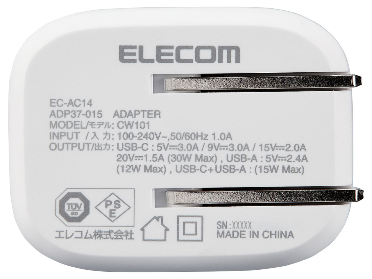 EC-AC14WH [�z���C�g]