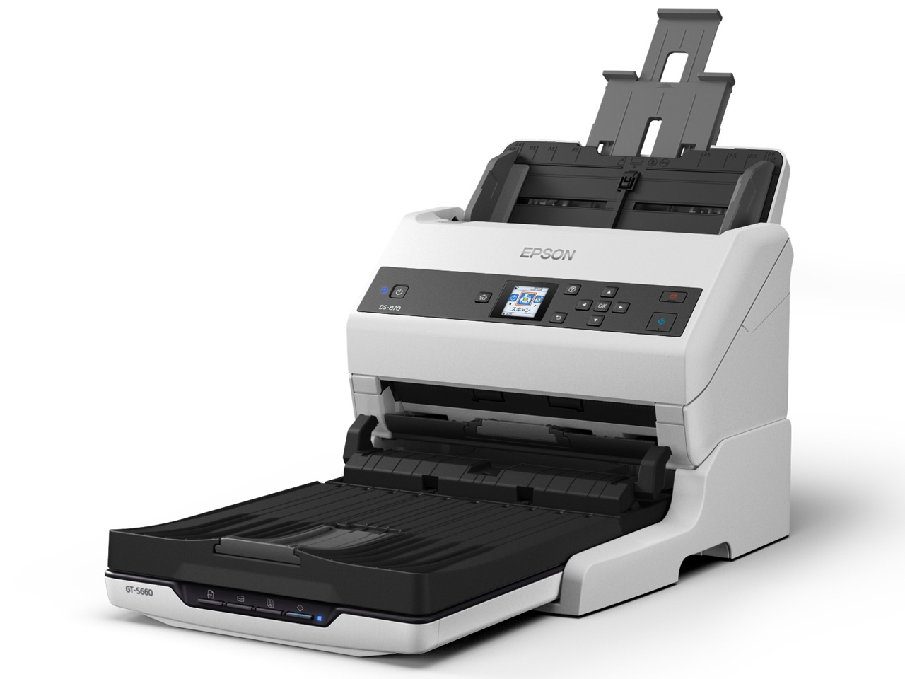 DS-870FB