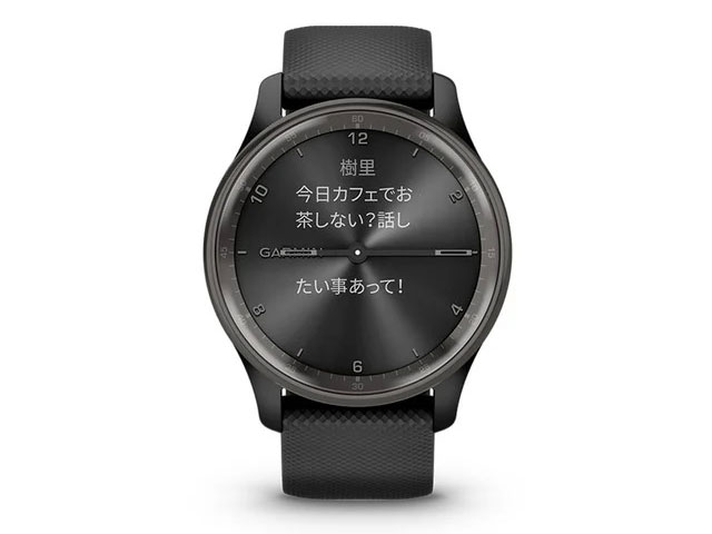 vivomove Trend 010-02665-70 [Black/Slate]