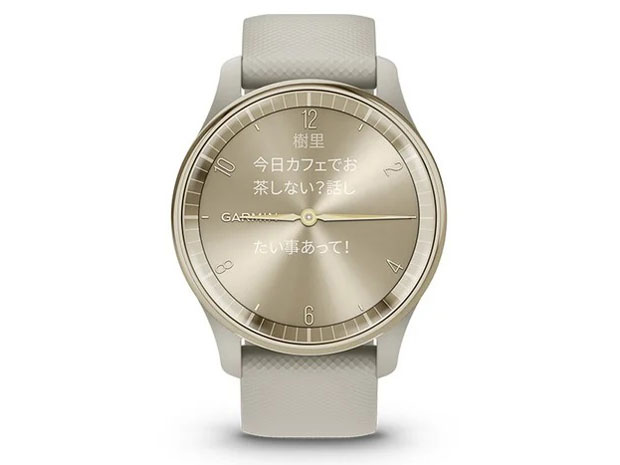 vivomove Trend 010-02665-72 [French Gray/Cream Gold]