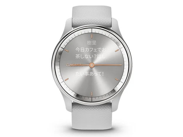 vivomove Trend 010-02665-73 [Mist Gray/Silver]