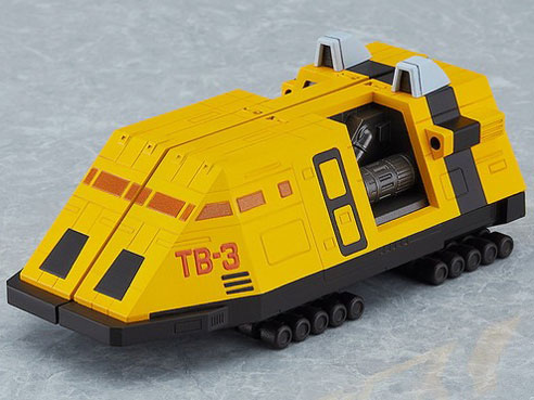 �Ȋw�~�����e�N�m�{�C�W���[ MODEROID �e�N�m�{�C�W���[