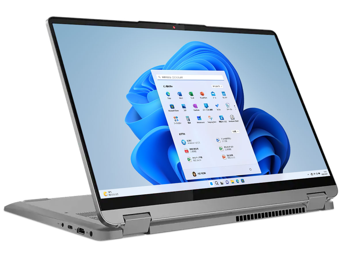 IdeaPad Flex 5 Gen 8 AMD Ryzen 5 7530U�E16GB�������[�E512GB SSD�E14�^WUXGA�t������ 82XX0034JP [�A�[�N�e�B�b�N�O���[]