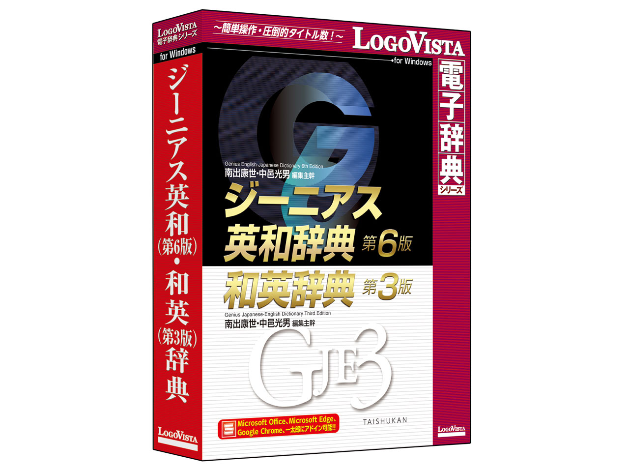 �W�[�j�A�X�p�a(��6��)�E�a�p(��3��)���T �̐��i�摜