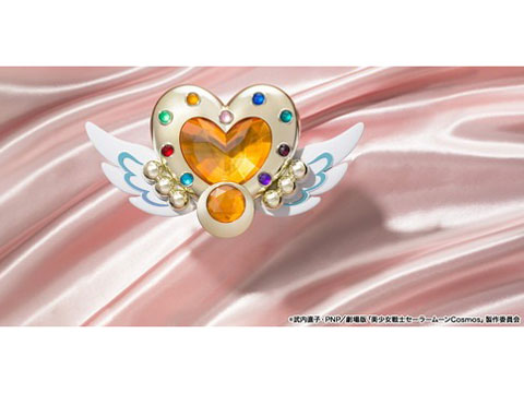 ����� ��������m�Z�[���[���[��Cosmos PROPLICA �G�^�[�i���E���[���E�A�[�e�B�N�� �̐��i�摜