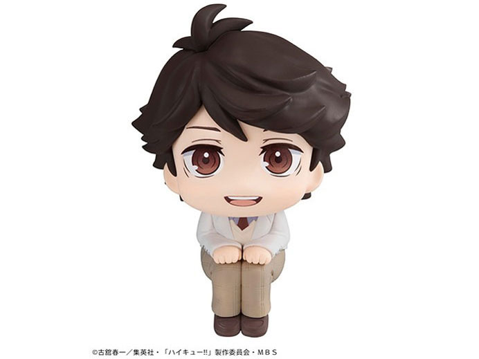 �邩���� �n�C�L���[�I�I �y��O