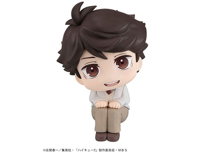 �邩���� �n�C�L���[�I�I �y��O