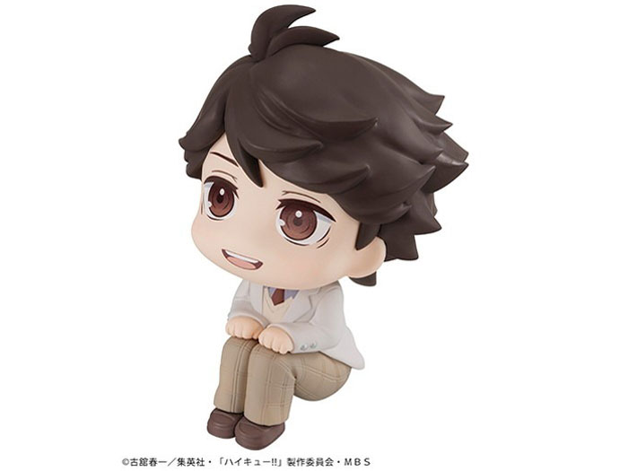 �邩���� �n�C�L���[�I�I �y��O