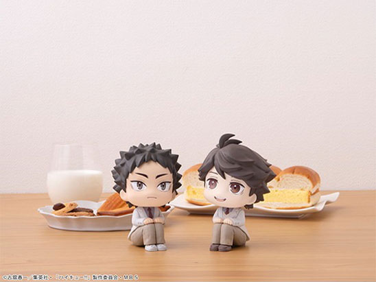 �邩���� �n�C�L���[�I�I �y��O